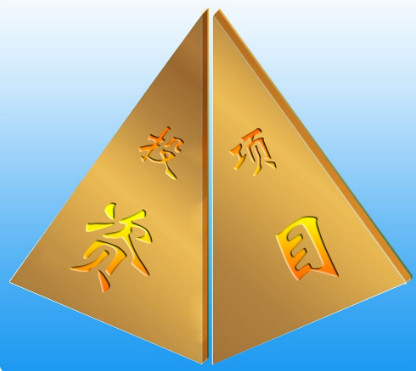 天啊,这些明星竟然都在投资这些项目